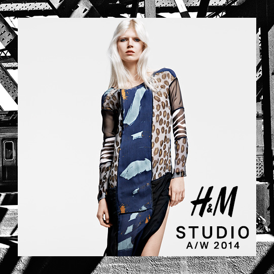 Стилната есен пристига с H&M Studio 